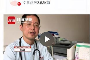 逮着一只海鸥薅？斯基拉：切尔西正关注德泽尔比，他是下赛季目标